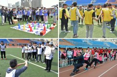 机械学院“青矜竞春·拾趣同业”师生趣味活动会