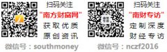 95号汽油价钱最新动静8月8日今日金华油价查询